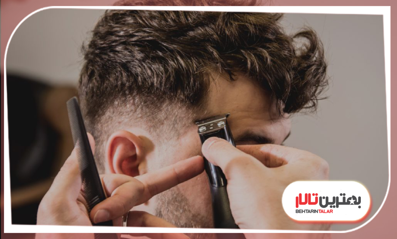 معرفی تکنیکهای پرپشت کردن مو و ریش آقایان