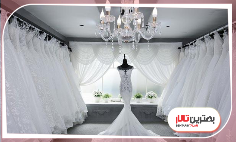 بهترین مزون عروس در قم چه خدماتی ارائه می کند؟