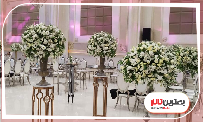 مزایای سپردن مدیریت عروسی به تشریفات مجالس