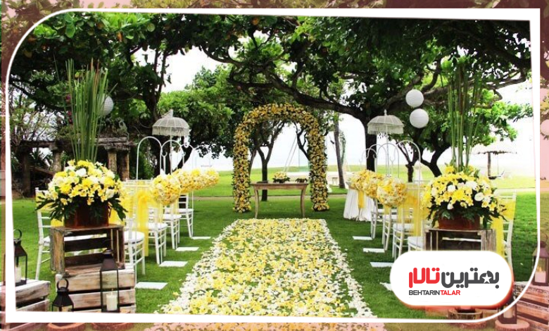 بهترین باغ تالار در ورامین چه ویژگی هایی دارد؟