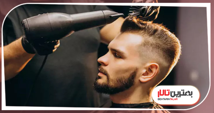 بهترین آرایشگاه مردانه در اهواز چه ویژگی هایی دارد؟