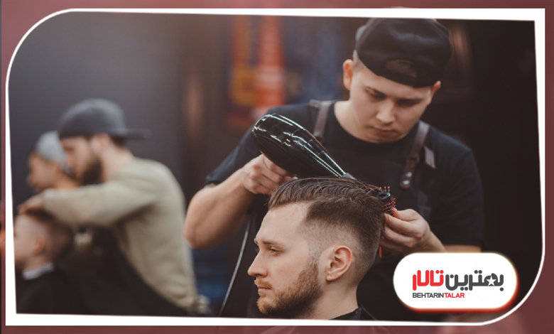 بهترین آرایشگاه مردانه در اهواز چه ویژگی هایی دارد؟