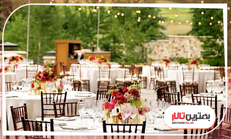 نکاتی برای انتخاب بهترین تشریفات مجالس در کرمان