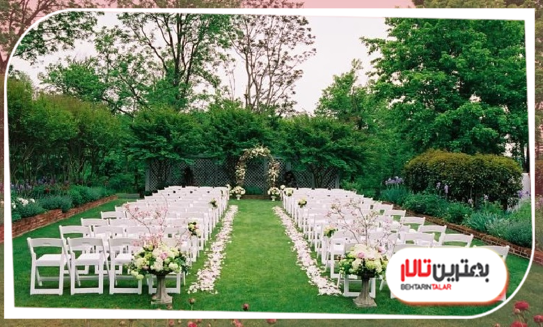 قوانین و مقررات استفاد از باغ تالار هنگام رزرو