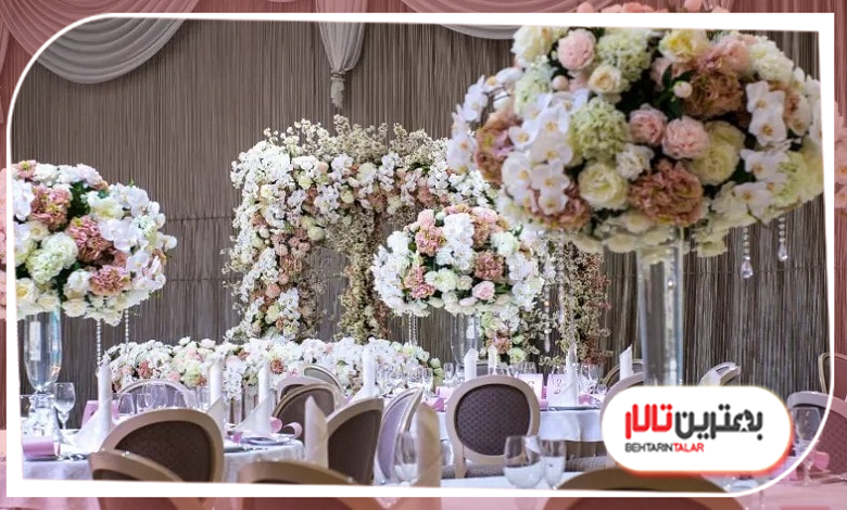 خدمات بهترین تالار در احمدآباد مستوفی