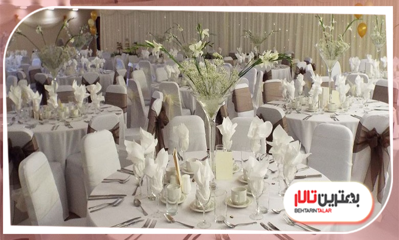 بررسی امکانات تالارهای برتر