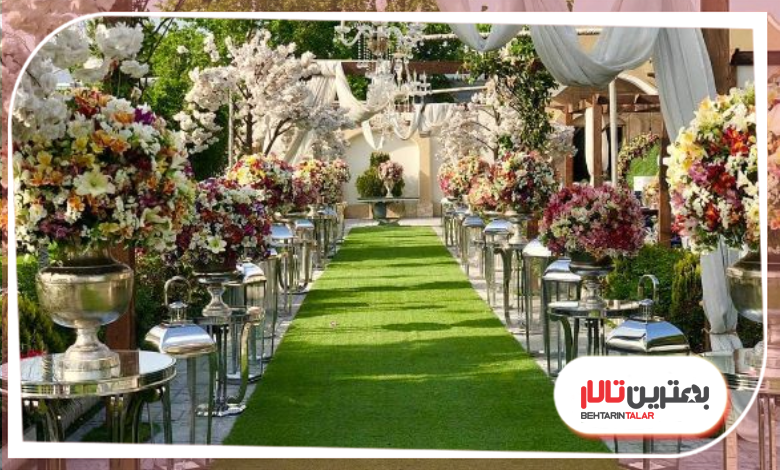 نکات مهم هنگام عقد قرارداد با بهترین باغ تالار