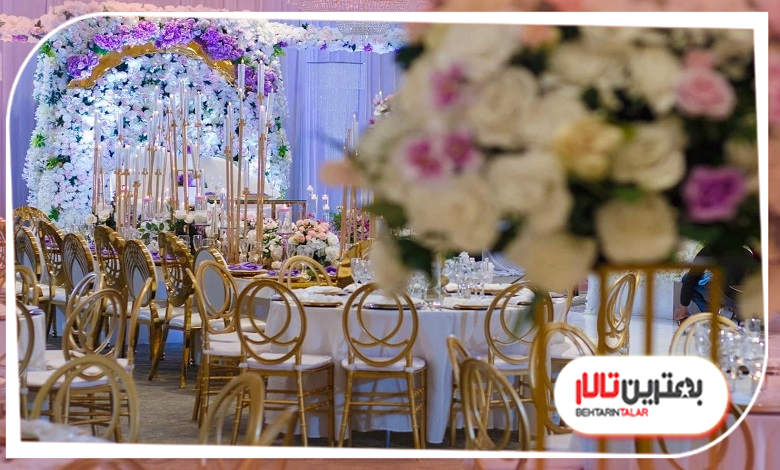 نکاتی در انتخاب بهترین تالار در گرمدره