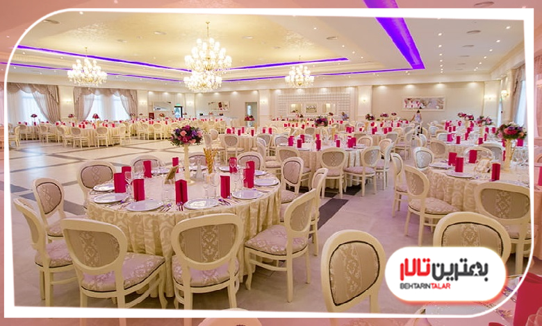 راهنمای انتخاب سالن های عقد در اراک