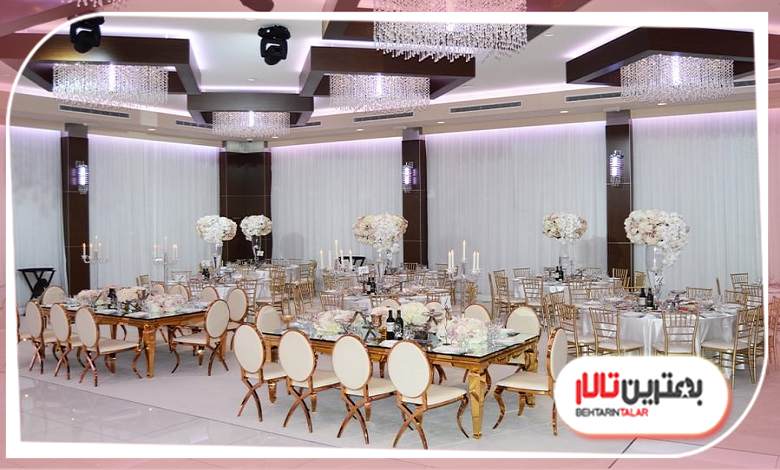 نکاتی در انتخاب بهترین تالار در اراک