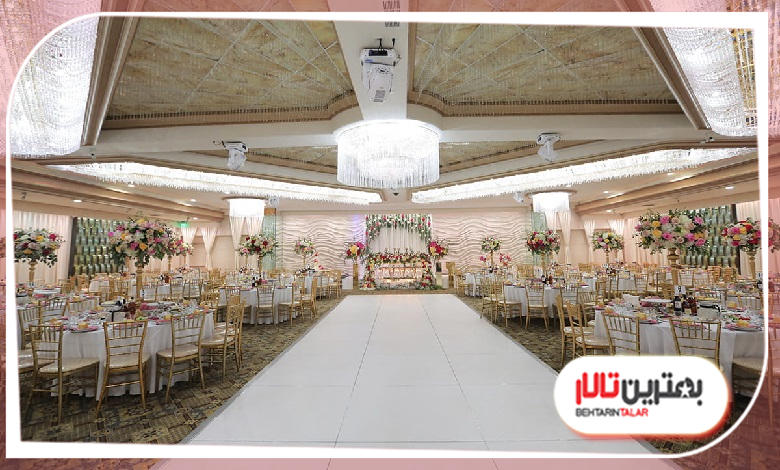 نکات مهم قبل از رزرو سالن عقد