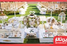 نکات مهمی که در چیدمان سفره عقد باید در نظر داشته باشیم!