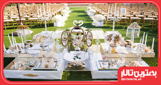 نکات مهمی که در چیدمان سفره عقد باید در نظر داشته باشیم!