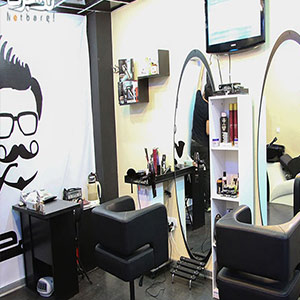آرایشگاه مردانه مسترکات picture