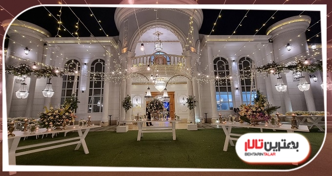 اهمیت تاریخ رزرو بهترین باغ تالار اصفهان