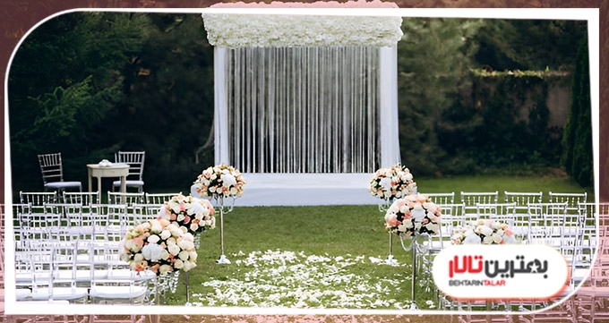 تفاوت هزینه و امکانات در باغ تالار و تالار