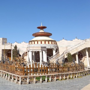 تالار آناهیل picture