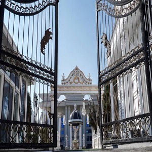 تالار باغ زندگی picture