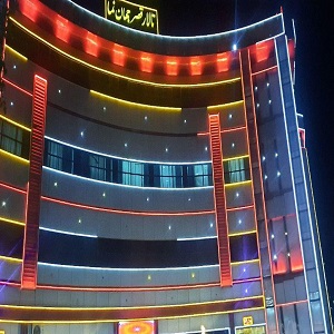 تالار قصر جهان نما picture