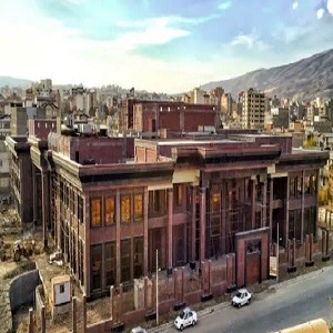 تالار مرکزی ارومیه picture